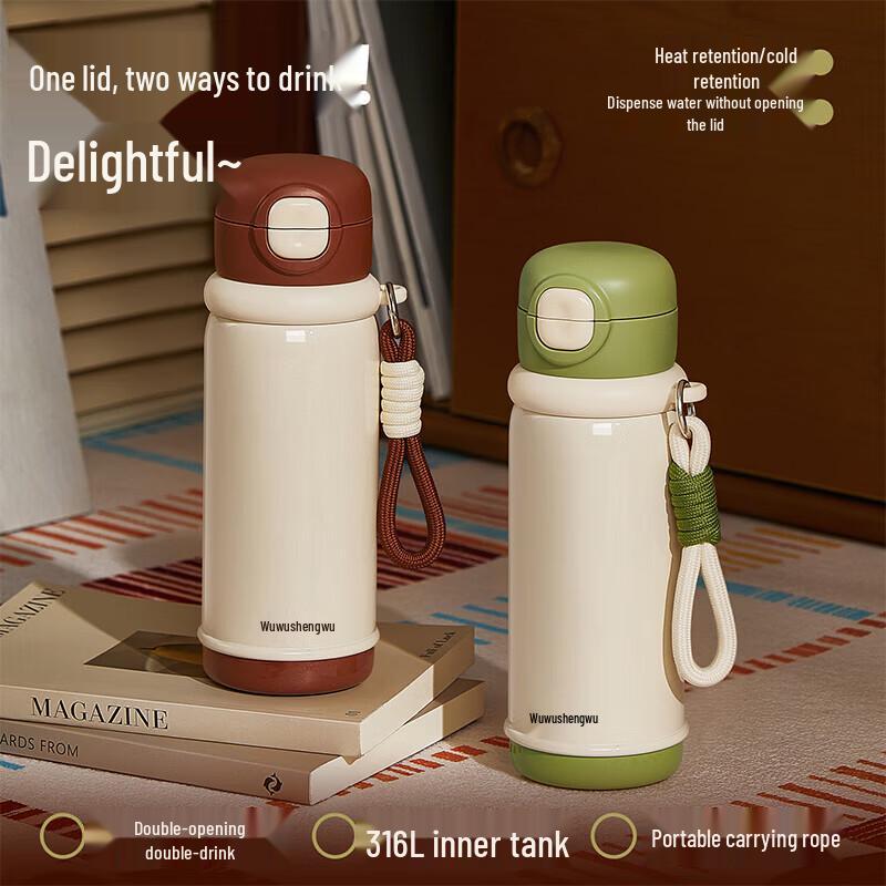 RELEA 400ML Portable Insulated Straw Cup