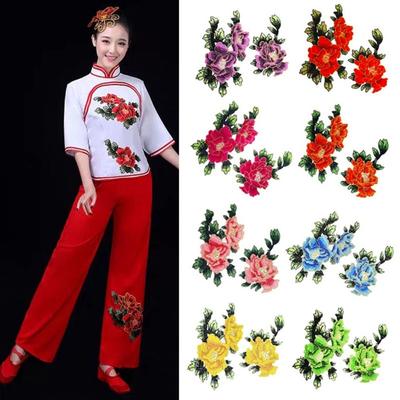 Floral Embroidery Embroidery Patch DIY Floral Applique Fashion Elegant Decorative Applique