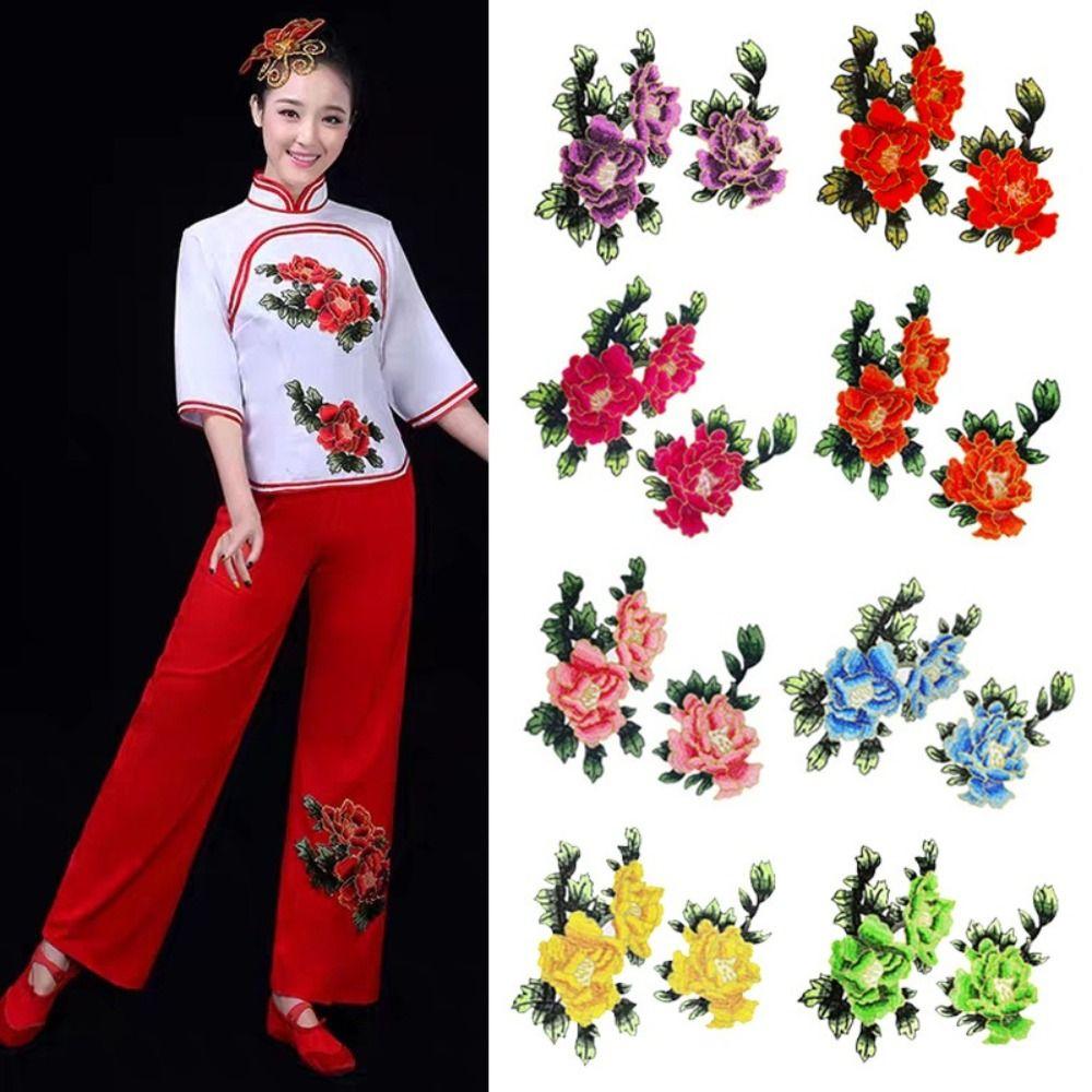 Fashion Elegant Peony Embroidery Patch Floral Embroidery DIY Floral Applique Sewing Accessories