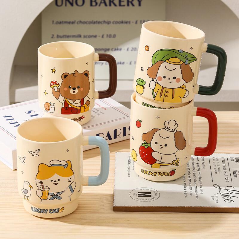 Xinglida Ceramic Cartoon Mug 2-Pack Gift Set
