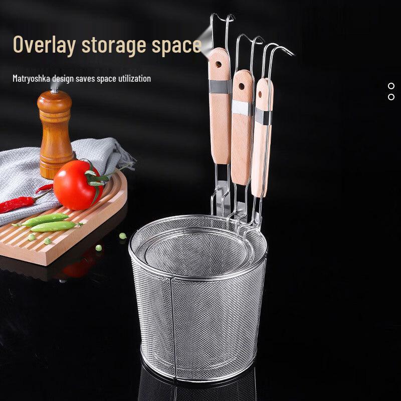 Stainless Steel Strainer Skimmer