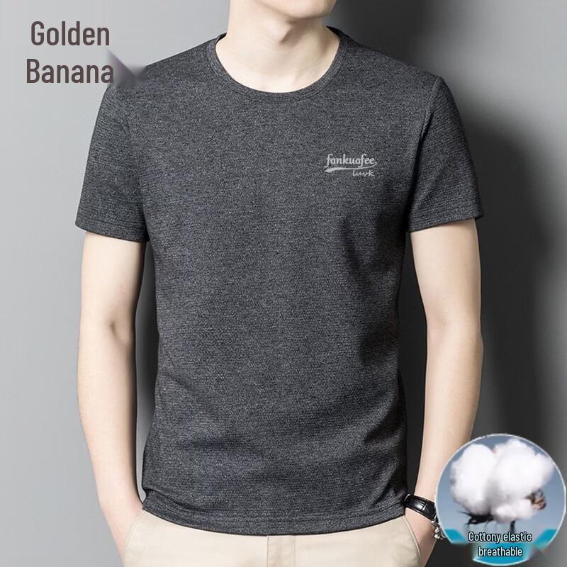 Jinju Men s Embroidered Letter Round Neck Short Sleeve T-shirt 4XL