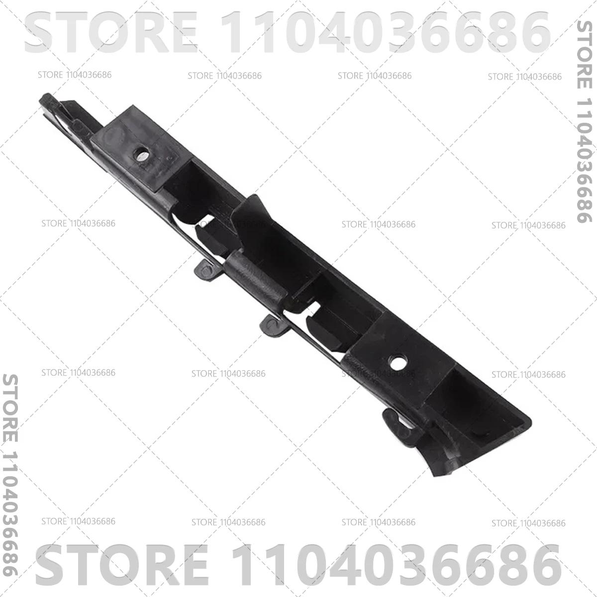 

For 2003-2008 BMW 750i 750Li 760i 760Li, Alpina B7 E65 E66 Front Bumper Cover Bracket Mount Support 51117135575 51117135576