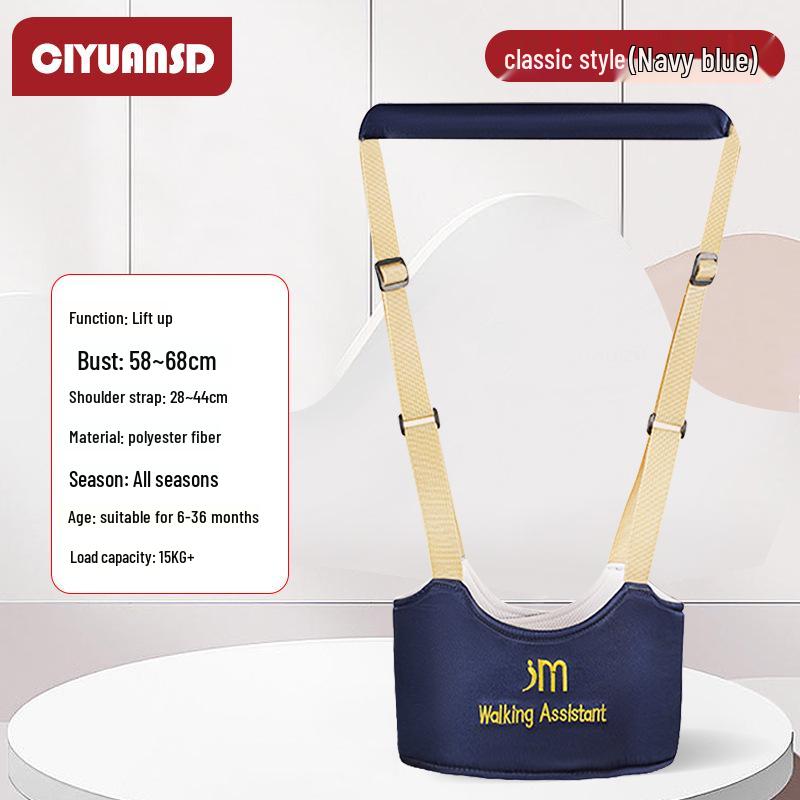 Breathable Baby Walking Belt: Child Safety Anti-Fall Strap & Infant Toddler Learning Harness