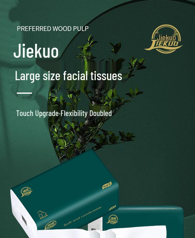 Zhang Extra Large Dual-Use Facial Tissues: Thick, Dry & Wet, Whole Box Household Pack