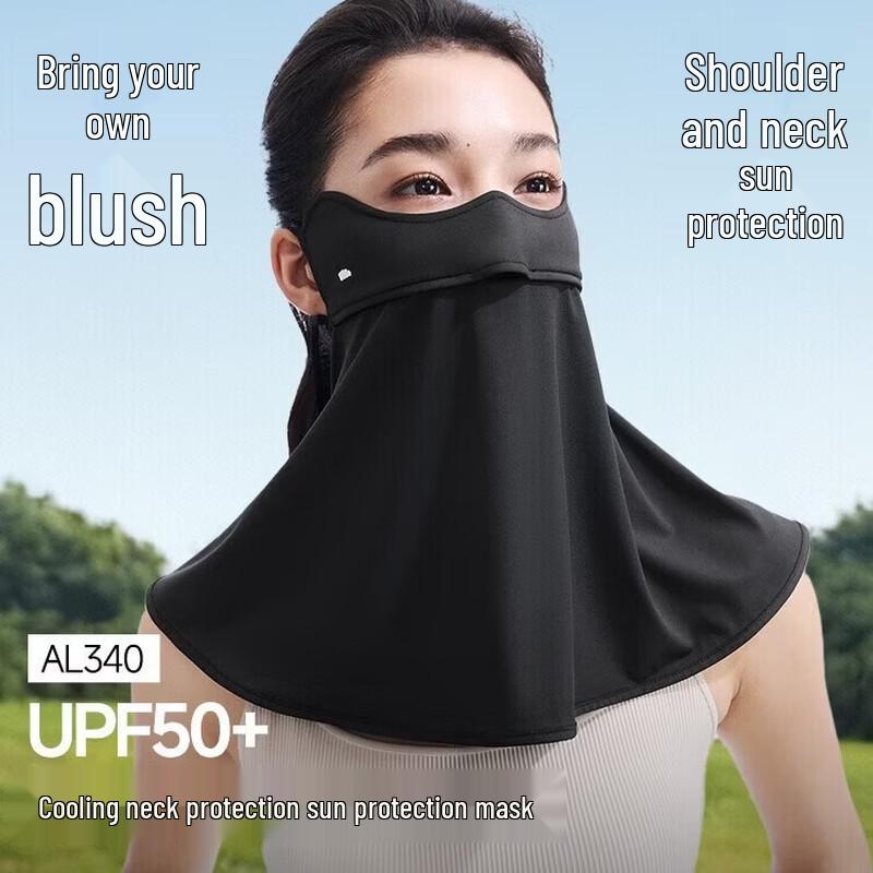 Beneunder Women s UV Protection Neck Guard Face Mask