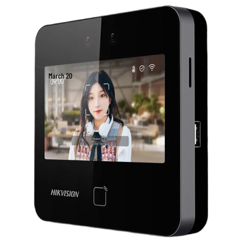 

Hikvision D13 Pro Face Recognition Access Control & Attendance System