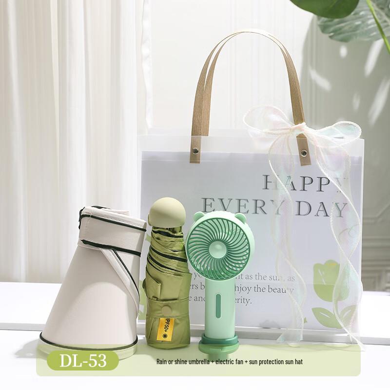 Aiqi Yixuan A1 Summer Essentials Gift Set DL-53 Sun Hat + Umbrella + Fan