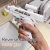Non-Toxic Creative 2-Way Water Spray Gun Reverse Splash Toy For Prank Press Spray Squirt Gun Double Directional Water Gun Fun Outdoor Toy