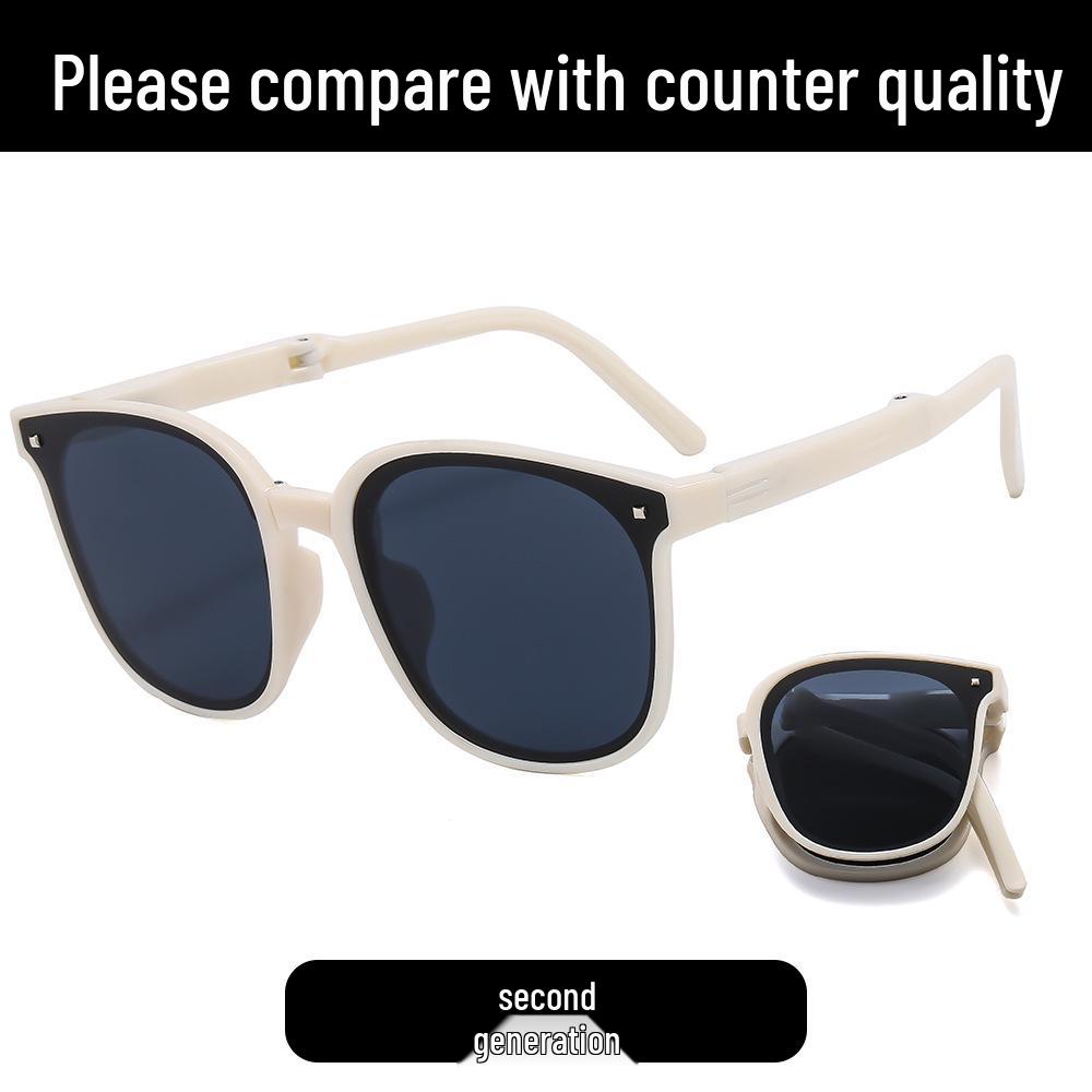 Hochwertige faltbare Mode-Sonnenbrille - UV-Schutz, Trendiger Xiaohongshu-Stil
