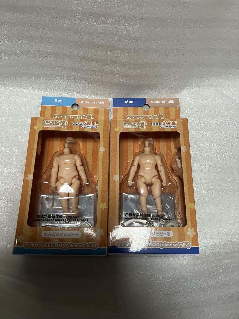 

[USED] Nendoroid Doll archetype Man and Boy (almond milk)