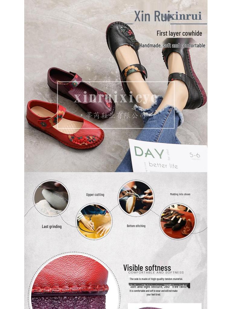 Spring-Summer Soft Sole Non-Slip Leather Shoes for Middle-Aged and Elderly Women