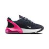 Nike Air Max 270 Cushioning Abrasion Resistant Cushioning, Wear Resistant Low top Kids' Running Shoes Black Pink DV1969-401