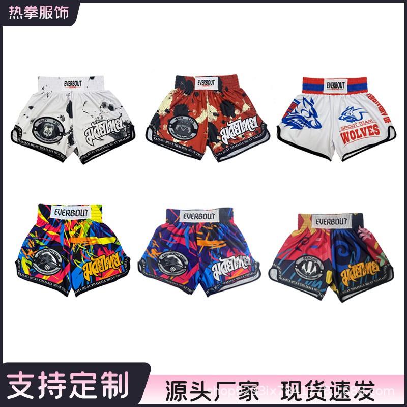 MMA Boxing Shorts Men Women Kids High Waist Quick Dry Combat Training Fight