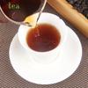 Sticky Rice, Fragrant Tea, Fossil Tea, Puer Tea, Prepared Tea, Voluminous Tea, Ancient Tree, Broken Old Tea Head, Silver, 500g