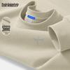 Mark Huafei Men's Crewneck Loose-Fit Sweatshirt