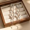 Pearl Tassel Ear Wire Earrings - Trendy Fairy Style for Women