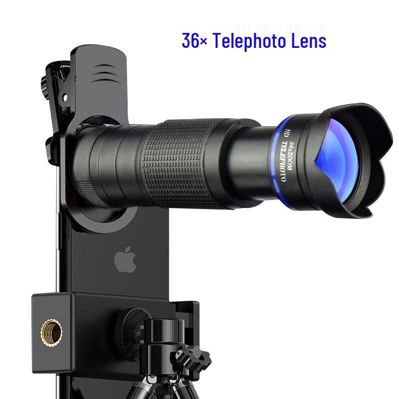 36X Smartphone Telephoto Monocular Lens