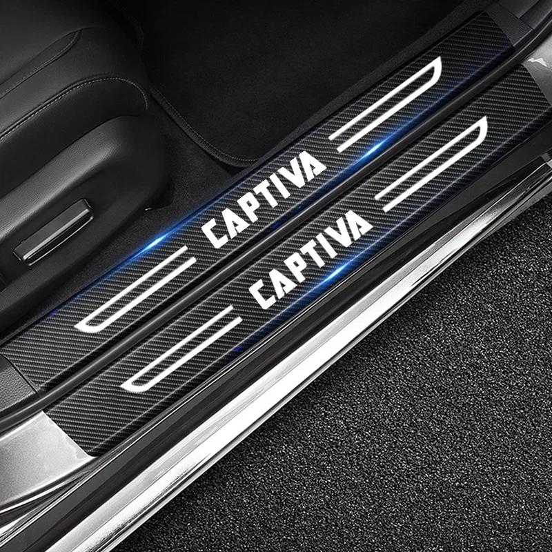 Carbon Fiber Car Door Sill Protector Decals For Chevrolet CAPTIVA Logo Trunk Anti-Scratch Protective Strip Auto Accessories