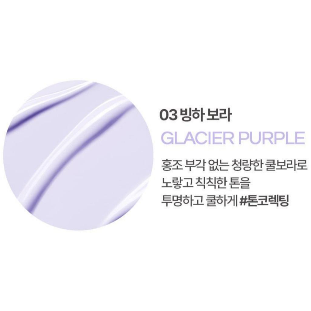 

[HOLIKA HOLIKA] Тональный солнцезащитный кушон для макияжа SPF 50+/PA++++ 3 типа Glacier Purple