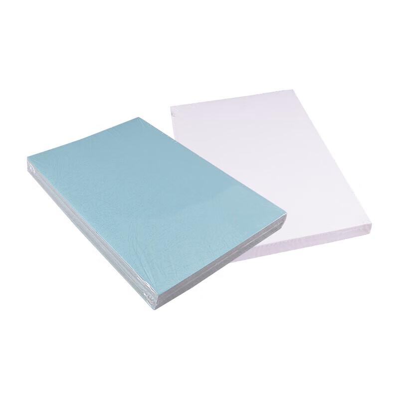 U-MACH Cloud Texture Book Binding Cover CN Plug (adapter Included)