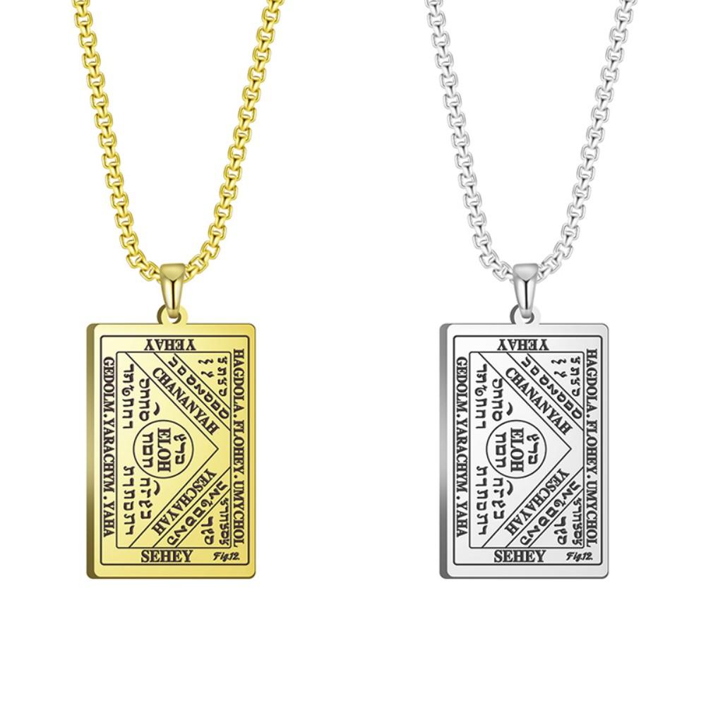 The First Seal 6th and 7th Books of Moses Necklaces Mystery Wicca Amulet of Greatest Fortune and Long Life Jewelry Gifts