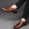 Men PU Leather Shoes Formal Dress Shoes for Male Plus Size Party Wedding Office Work Shoes Slip On Business Casual Oxfords