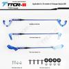Changan Deepal S7 L07 Qiyuan Strut Bar Chassis Reinforcement Hydraulic Damper Rod.