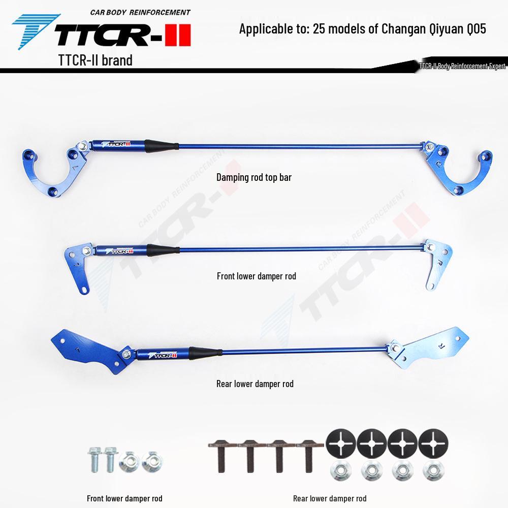 Changan Deepal S7 L07 Qiyuan Strut Bar Chassis Reinforcement Hydraulic Damper Rod.