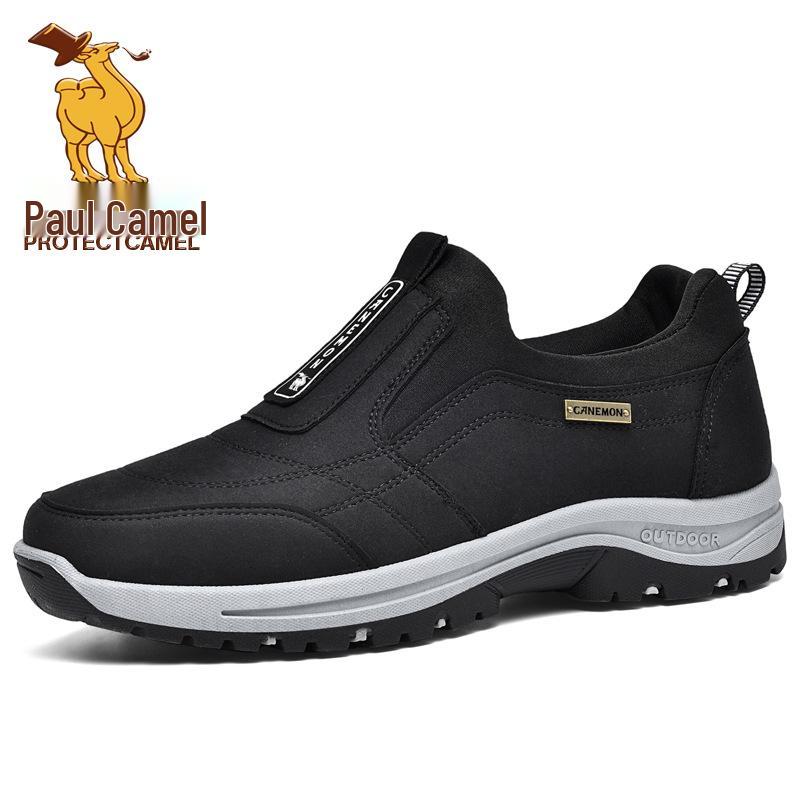 

Мужские повседневные слипоны больших размеров с нескользящей подошвой - Легкие, износостойкие, с мягкой подошвой для прогулок на открытом воздухе. 47