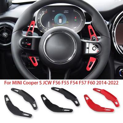 Automobilio vairo pavarų perjungimo mentės prailginimo dangtelio priedai, skirti MINI Cooper S JCW F56 F55 F54 F57 2014-2022 Countryman Clubman