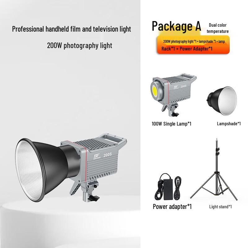 UOSU BF-200S LED Photography Fill Light Kit