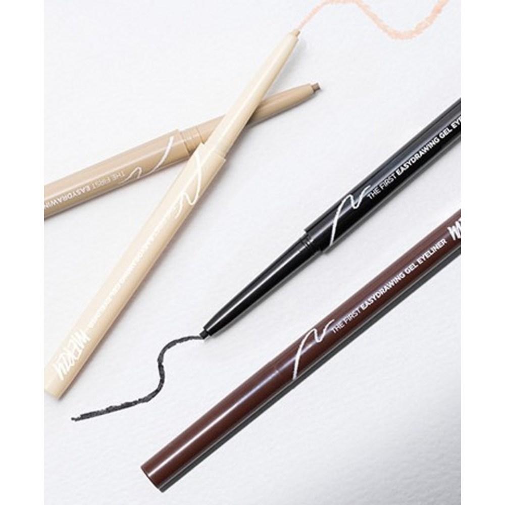 Merge the First Easy Drawing Gel Eyeliner 0,14 g, EG1 Inhalt, 2 Stk.