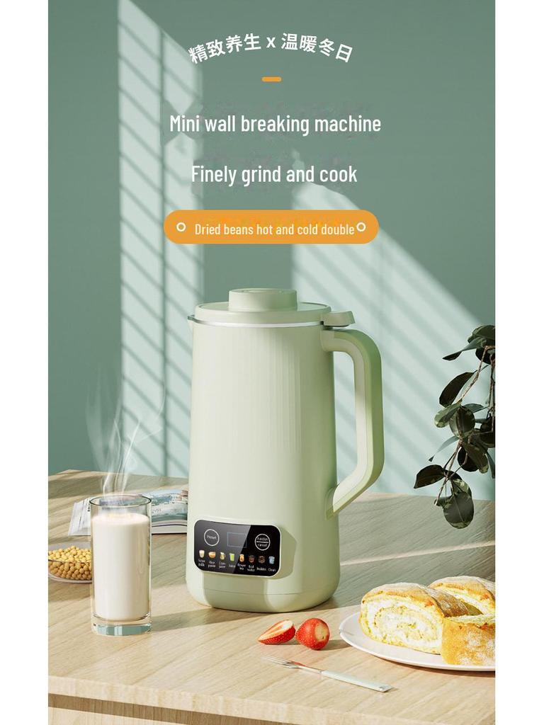 800ml Mini Soy Milk Machine: Fully Automatic, Small Household Appliance for 1-2 People, Food Mixing, and Wall-Breaking Technology