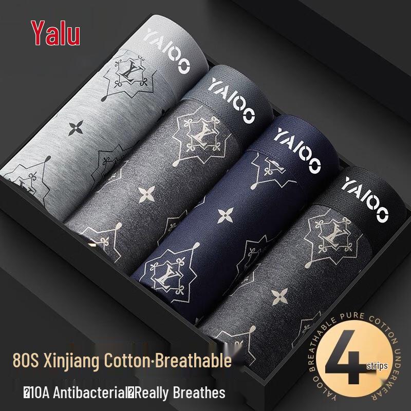 Yalou Men's 10A Antibacterial Quick-Dry Cotton Boxer Briefs (4-Pack)