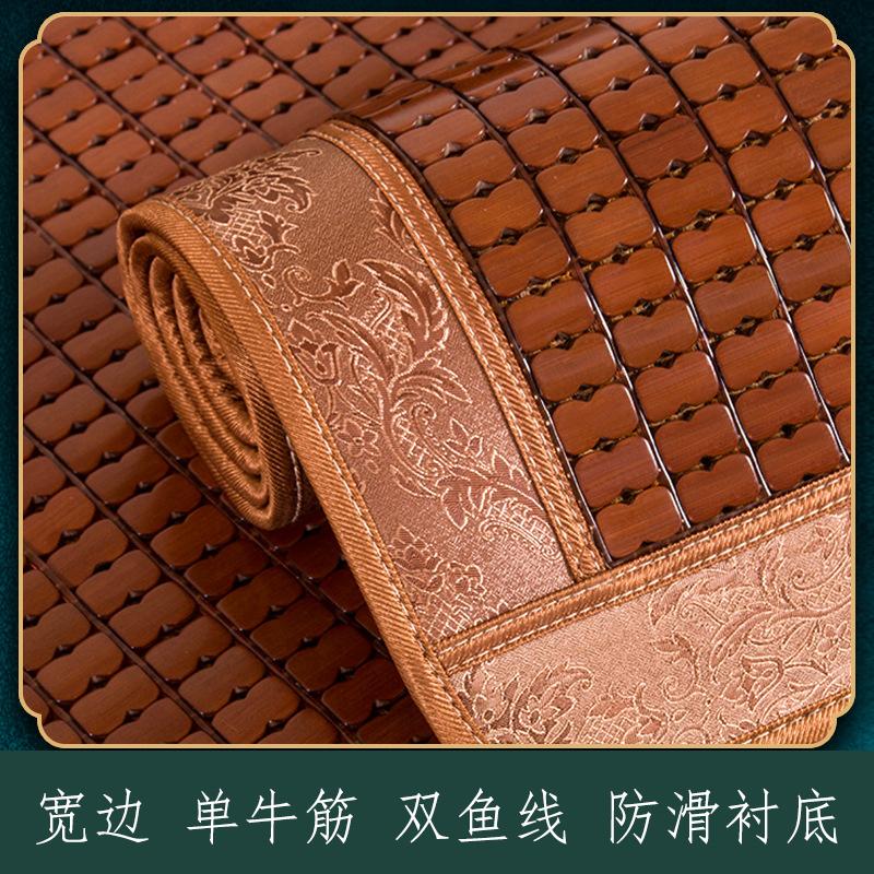 New Summer Cooling Mat Sofa Cushion Cover Anti-Slip Breathable Summer Mahjong Mat Pad Living Room Universal Bamboo Pad F... 60x60cm
