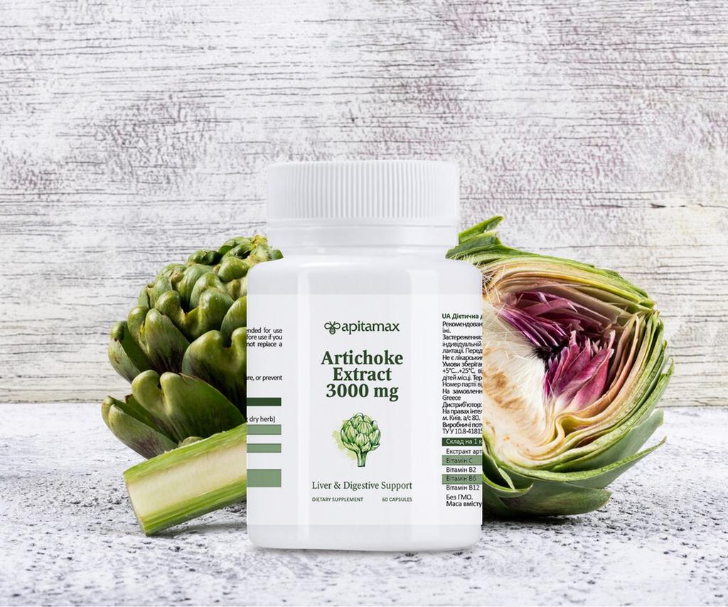 Dietary Supplement Artichoke Extract 3000 Mg (60 Capsules), Greece