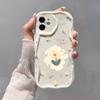 Yellow flower applies to iPhone15promax mobile phone case Apple 14 cream wave 12/13 soft case 11