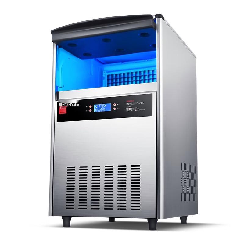 DEMASHI Commercial Square Ice Maker