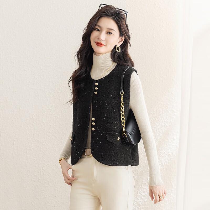 Sybelle Women's Little Fragrance Style Sequin Knit Vest