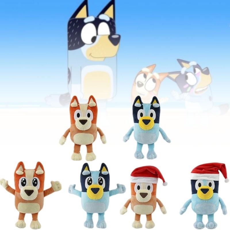 Plüschtier der Glücksfamilie: Niedlicher Cartoon-Hund, weiches Stofftier in Orange und Blau