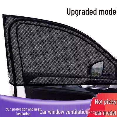 Car Window Sunshade & Anti-Mosquito Mesh Curtain