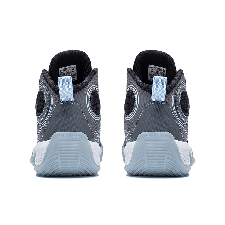 Li Ning Youth Shock Absorption Lightweight Reflective High-Top Basketball Shoes Kids Basketball Shoes Shadow-Gray YKBR072-21