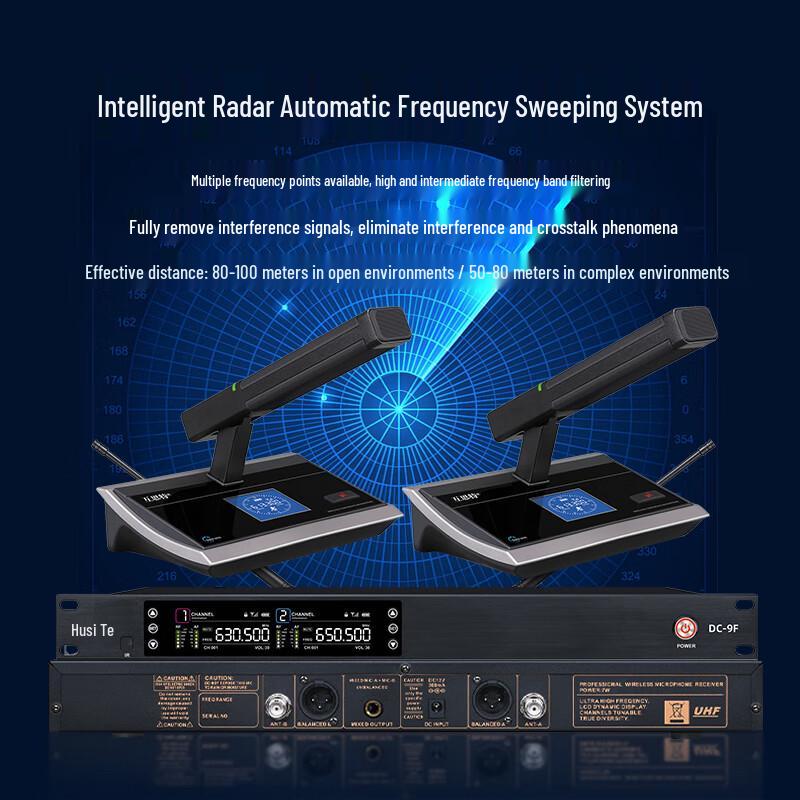 HuSiTe DC-9-8E Wireless 8-Channel Gooseneck Conference Microphone System (CN Version)