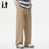 Izzueit Men's 2025 Autumn Straight-Leg Casual Trousers