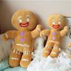 Plush Gingerbread Man Toy Pillow With Stuffed Pp Cotton For Living Room Doll