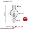 Adattatore a Sfera Antischizzi in Vetro Antideflagrante per Evaporatori Rotanti (100/250/500/1000ml)