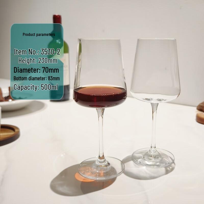 Shangqi Diamond Red Wine Glasses