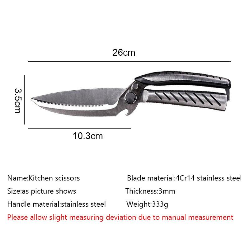 Stainless Steel Multi-function Kitchen Scissors Shears Detachable Chicken Bones Scissor Vegetable Cutter Chef Knife