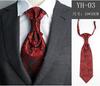 Men'S Tie, Wedding Groom Dinner Meeting Suit Gentleman'S Dress British Burgundy Silk Hong Kong Knot